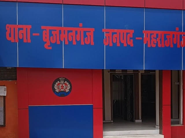 महराजगंज: बृजमनगंज में भांग की दुकानों की आड़ में गांजा बिक्री का आरोप, स्थानीय लोगों ने कार्रवाई की उठाई मांग