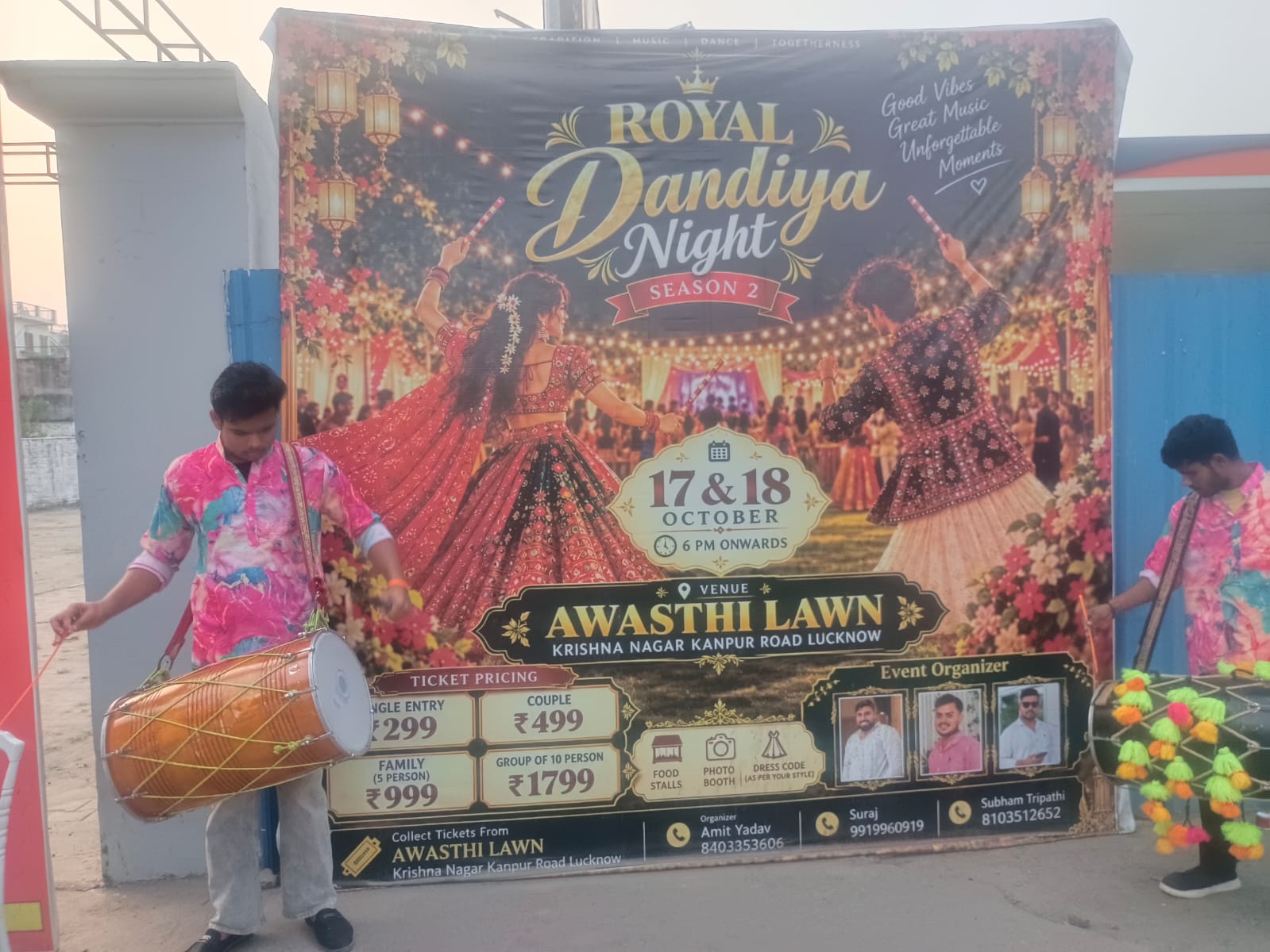 लखनऊ में आज से सजेगी रॉयल डांडिया नाइट सीजन-2 की महफिल, 17-18 अक्टूबर को DJ की धुन पर झूमेंगे लोग
