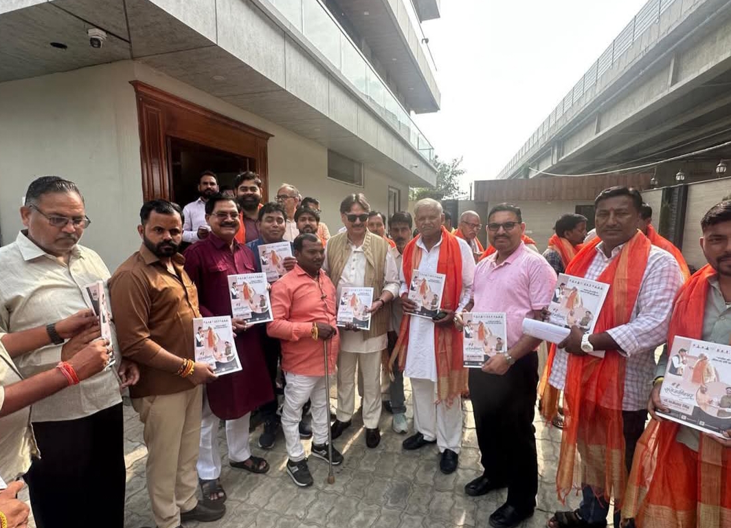 लखनऊ खंड स्नातक MLC चुनाव की तैयारियों पर मंथन, डॉ. राजेश्वर सिंह के नेतृत्व में संचालन समिति की बैठक