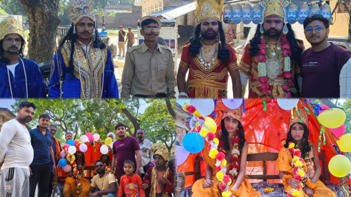 रायबरेली के देवगांव में दशहरे पर लगा विशाल मेला, राम-लक्ष्मण और रावण की सजीव झांकियों ने मोहा मन