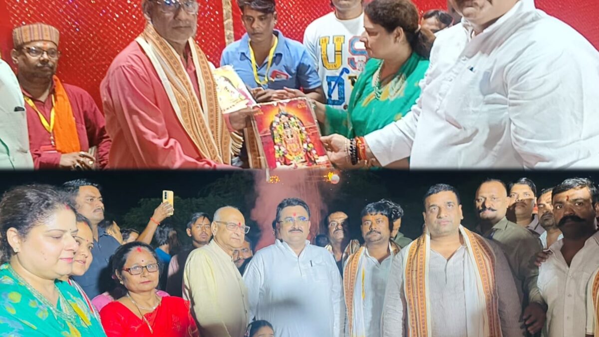 उन्नाव के मौरावां में धूमधाम से मनाया गया दशहरा, विधायक अनिल सिंह ने किया रामलीला का शुभारंभ