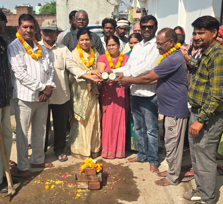 लखनऊ के आजाद नगर कॉलोनी में ₹8 लाख से बनेगी सड़क और नाली, पार्षद रामनरेश रावत ने किया शिलान्यास