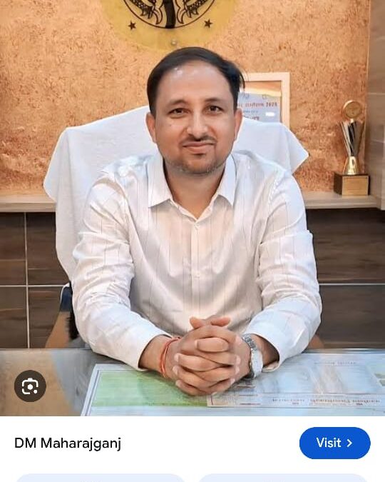 महराजगंज में 23 अक्टूबर को बंद रहेंगी शराब की दुकानें, शिक्षक एमएलसी चुनाव को लेकर आदेश जारी