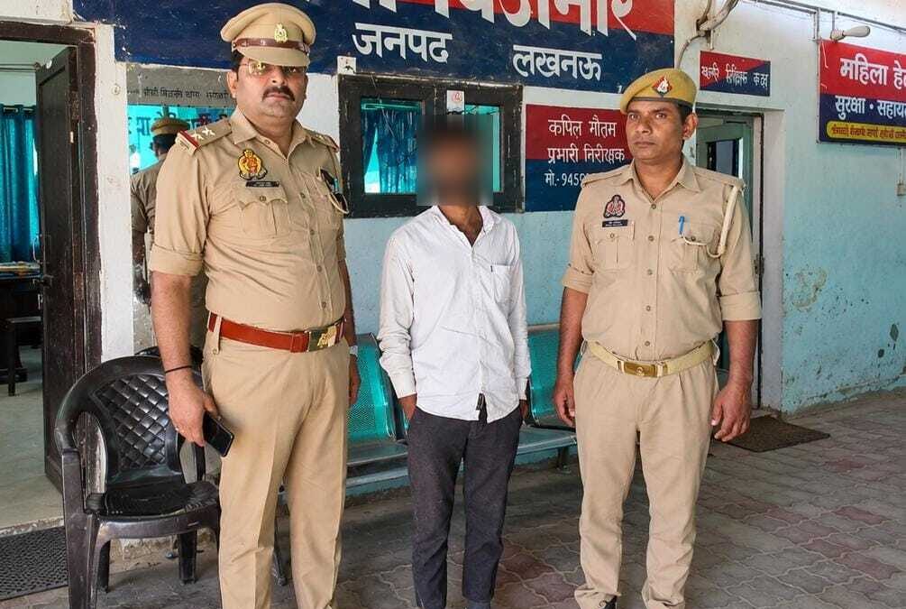 लखनऊ के बिजनौर में नाबालिग से दुष्कर्म के आरोप में युवक गिरफ्तार, पॉक्सो एक्ट में मुकदमा दर्ज