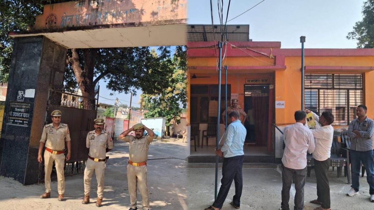 महराजगंज के बृजमनगंज में शिक्षक एमएलसी चुनाव में 80.79% मतदान, डीएम-एसपी ने परखी सुरक्षा व्यवस्था