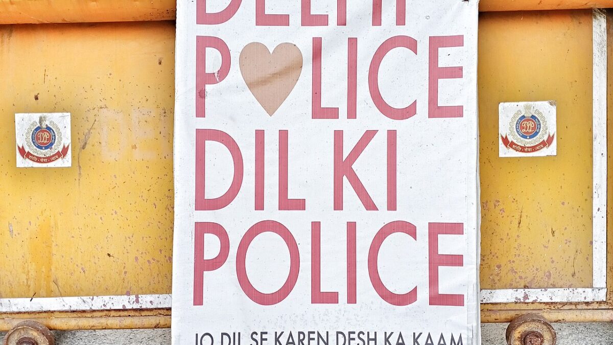 दिल्ली पुलिस कांस्टेबल से 24 लाख की निवेश ठगी, आरोपी गिरफ्तार