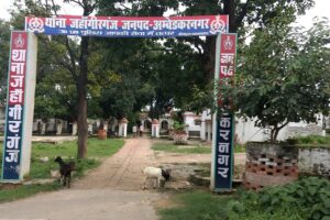 रायबरेली में 99 पुलिसकर्मियों का तबादला, थानों में नई तैनाती