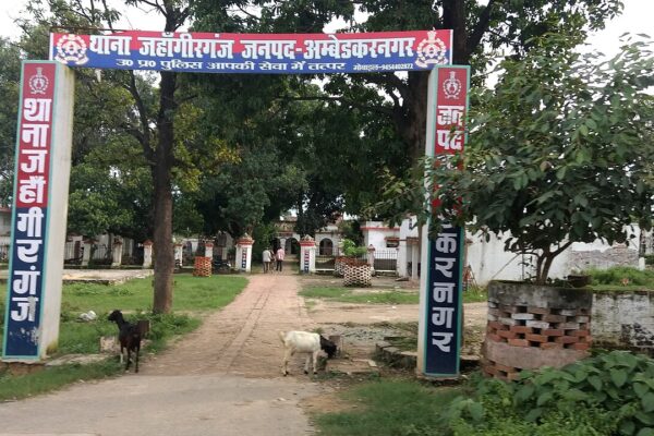 रायबरेली में 99 पुलिसकर्मियों का तबादला, थानों में नई तैनाती