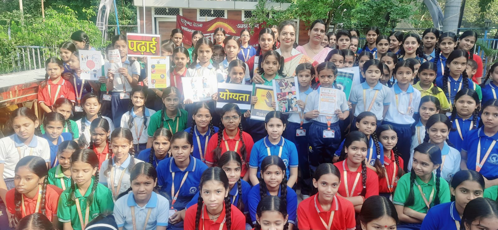 संस्था द्वारा आयोजित मिशन शक्ति अभियान फेस-5.0 अंतर्गत आत्मरक्षा-स्वसुरक्षा जन जागृति कार्यशाला गुड टच- बैड टच संपन्न