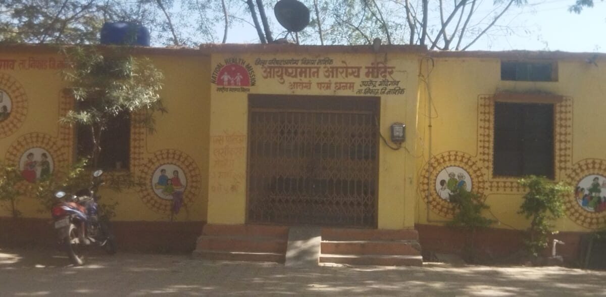 वर्धा में पुलिस के सामने आरोपी ने डॉक्टर को थप्पड़ मारा