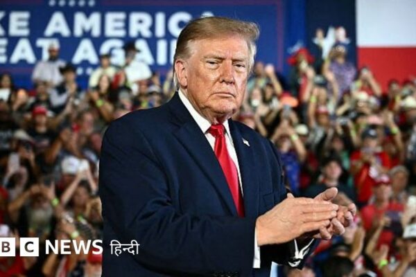 अमेरिकी मिडटर्म इलेक्शन में ट्रंप की पार्टी के प्रदर्शन का भारत पर क्या असर होगा