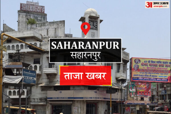 Saharanpur News: पश्चिमी यूपी में अखिलेश का बड़ा सियासी दांव, दो पूर्व मंत्री होंगे साइकिल पर सवार