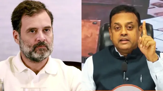 ‘राहुल गांधी को जीवन भर ‘नकली PM’ बनाए रखें’, CEC के खिलाफ INDI गठबंधन के जन-महाभियोग पर BJP का तंज
