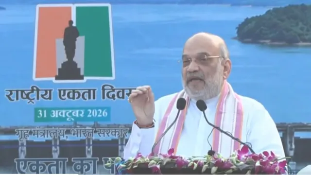 ‘1218 दिन में किया अखंड भारत का निर्माण’, अमित शाह ने राष्ट्रीय एकता दिवस पर सरदार पटेल को किया याद